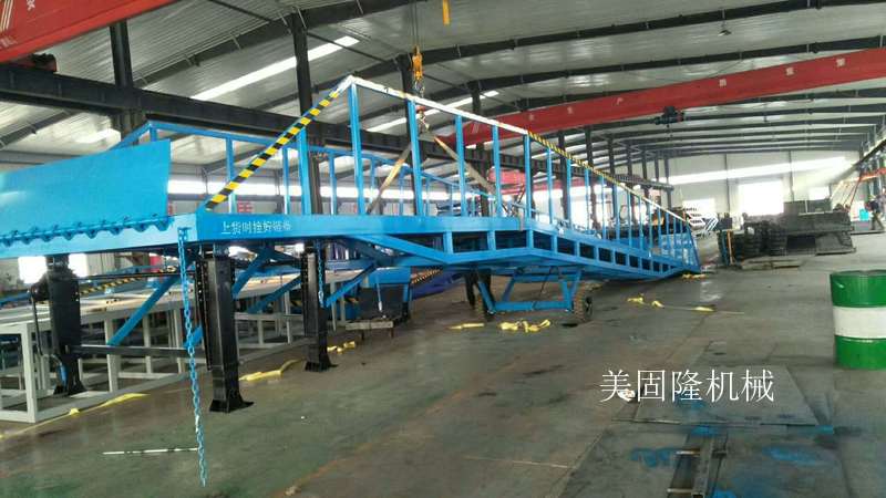 通化移动式登车桥厂家
