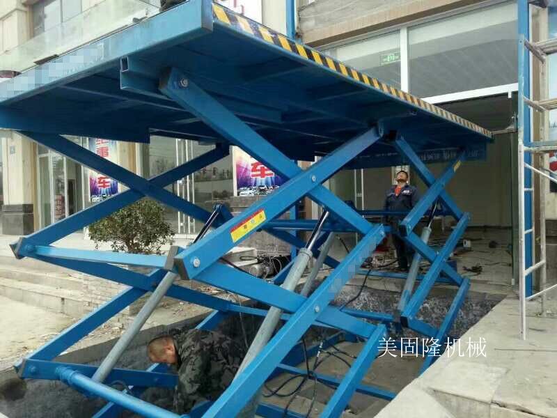 通化双跨式固定升降机厂家