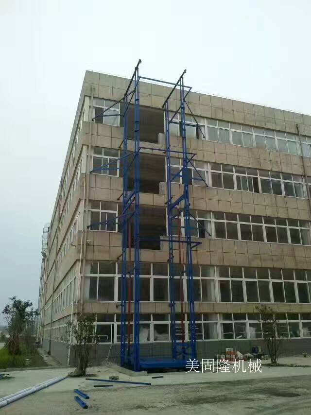 通化室外双臂导轨式升降机厂家
