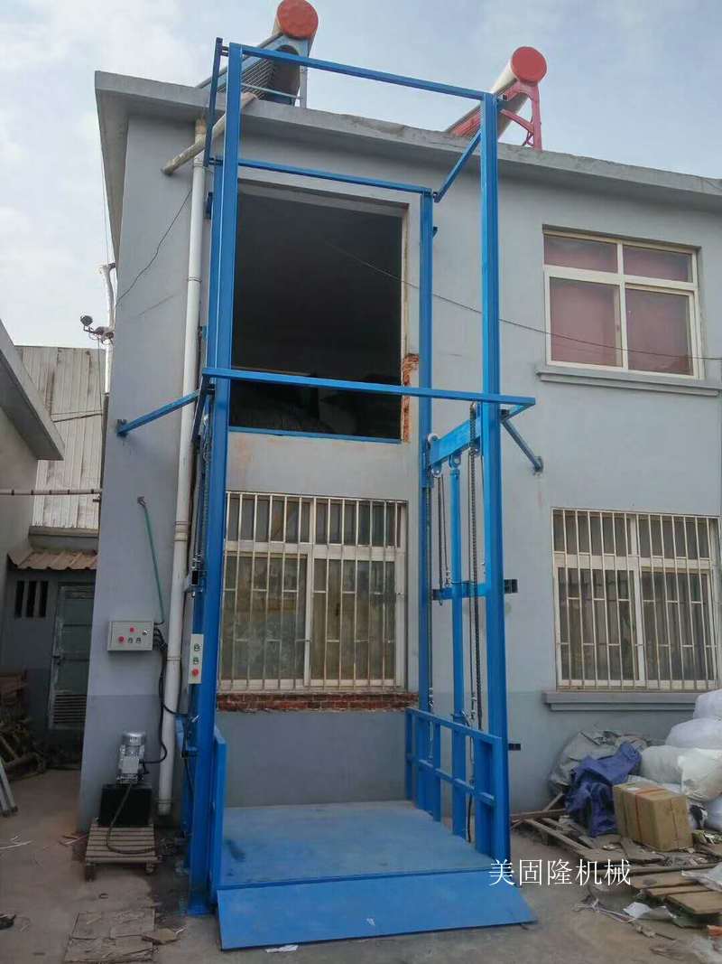 通化货运升降机厂家