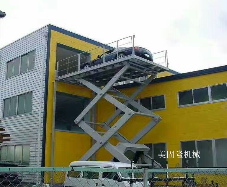 通化固定式升降作业平台厂家