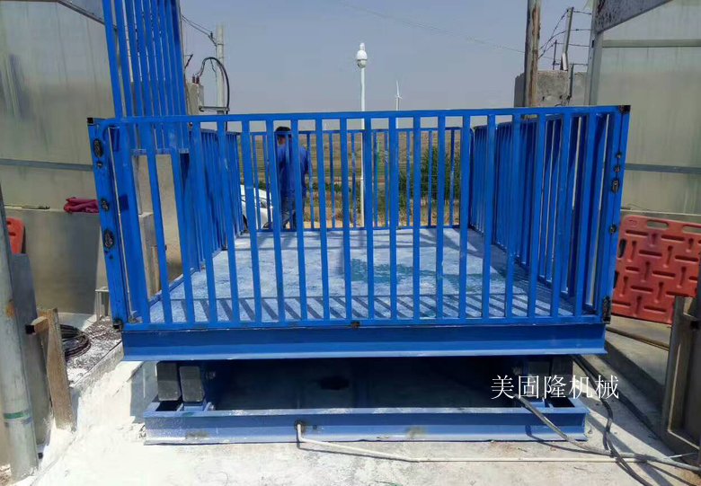 通化卸猪台厂家