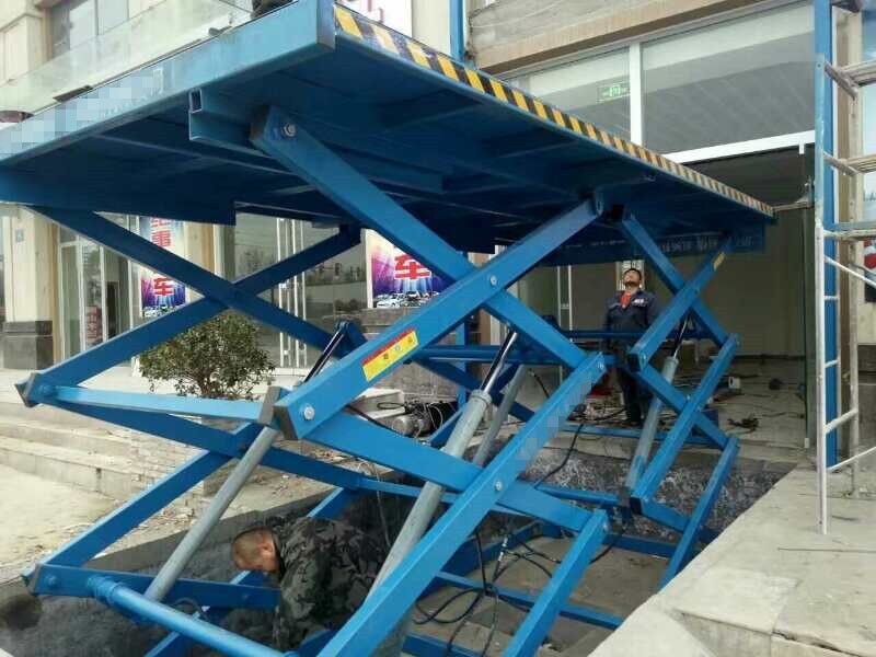 通化固定剪叉式升降货梯