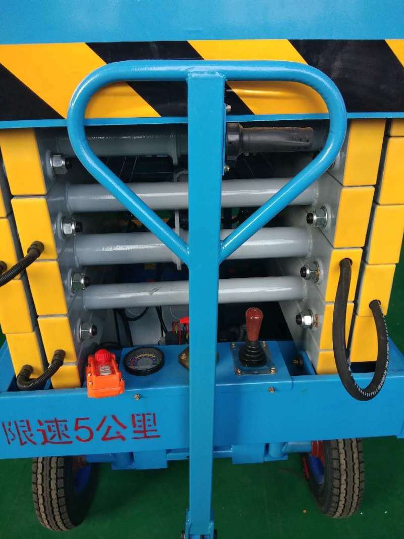 通化辅助行走式升降平台