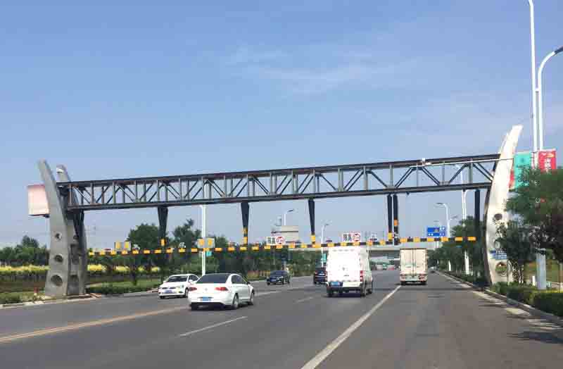 通化道路限高杆