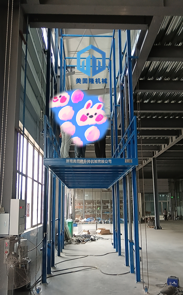 通化液压升降货梯